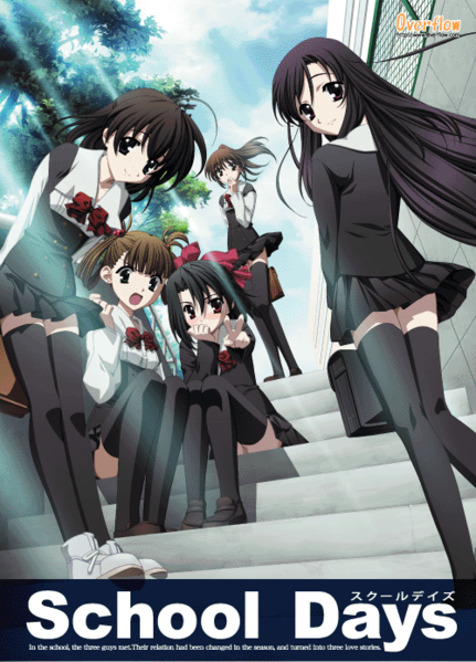 anime2.png